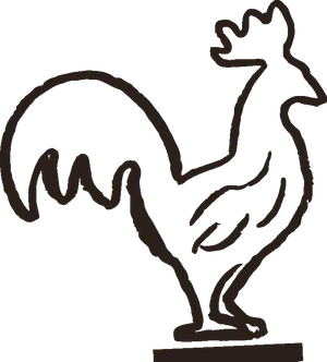 The rooster mark